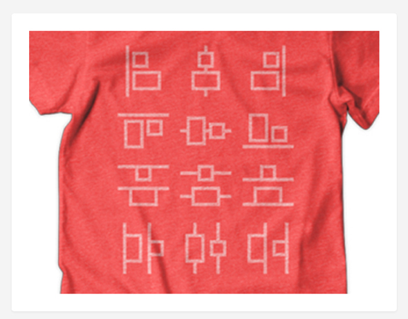 Cool alignment icon tshirt by Evan Stremke